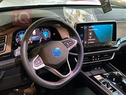 فولكسفاغن أطلس